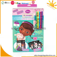 Disney Velvet Coloring Book