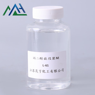 Polyethylen-Polypropylenglykol L 61 CAS-Nr.: 9003-11-6