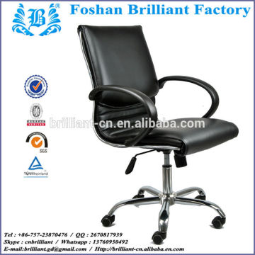 conference chair used ergonomic mesh chair office chair cooling pad BF-8120A-2