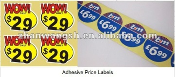 Adhesive Labels , price labels, barcode labels, food labels, wash care labels, garment labels, repair patches, dome sticker etc