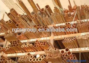 medical gas copper pipe from china alibaba