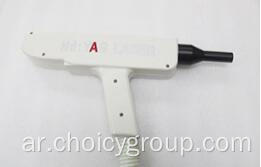 Choicy Q Switch ND: YAG LASER MEDUVAL MACHION