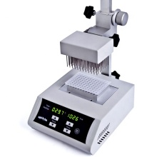 Lab Blowing Nitrogen Analyzer Search Engine