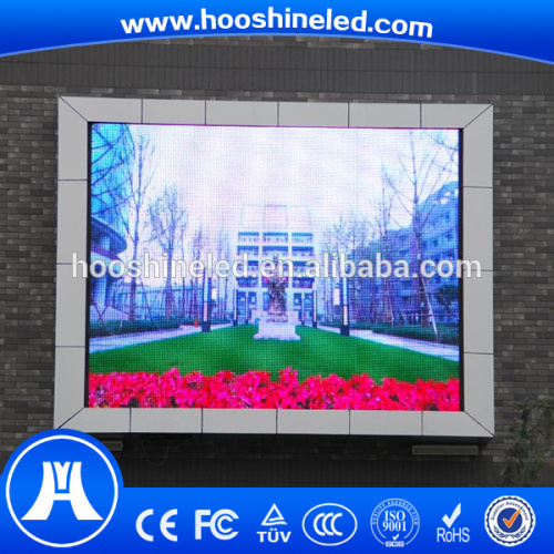 landscape lighting p5 smd2727 acrylic led display box