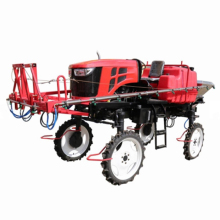 Agricultural Tractor Sprayers