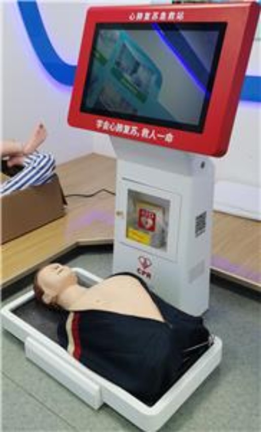 Digital Cpr Training Simulator3 Jpg