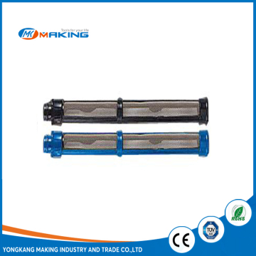 Airless Spray Gun Filter --- G220/G230