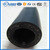 Customizable two wire braided hydraulic hose crimper,radiator rubber hose,braided rubbe hose