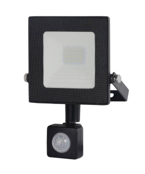Motion Sensor Flood Light with Long Battery Life