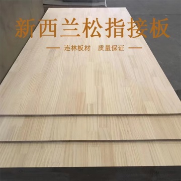 New Zealand pine wood