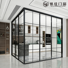 Modern Grid Glass Room Divider