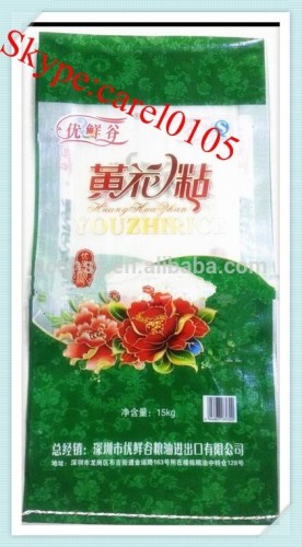 15kg pp woven maize seed packing bag,flower seed woven plastic bags