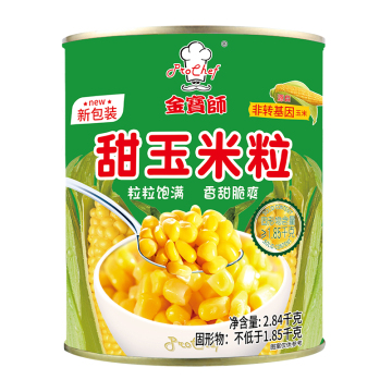 Canned Sweet Corn Kernels Manufacturer & Supplier | OEM & ODM Production Line | 2.84Kg/Can