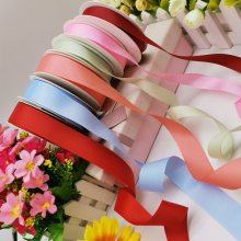 Polyester Grosgrain Ribbon