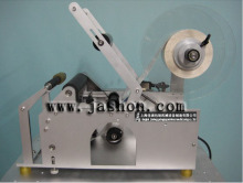 Semi-automatic labeling machine adhesive sticker labeling machine bottle labeling machine