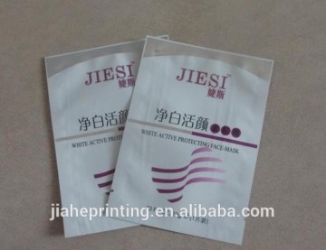 cosmetics packaging bag facial mask pouch