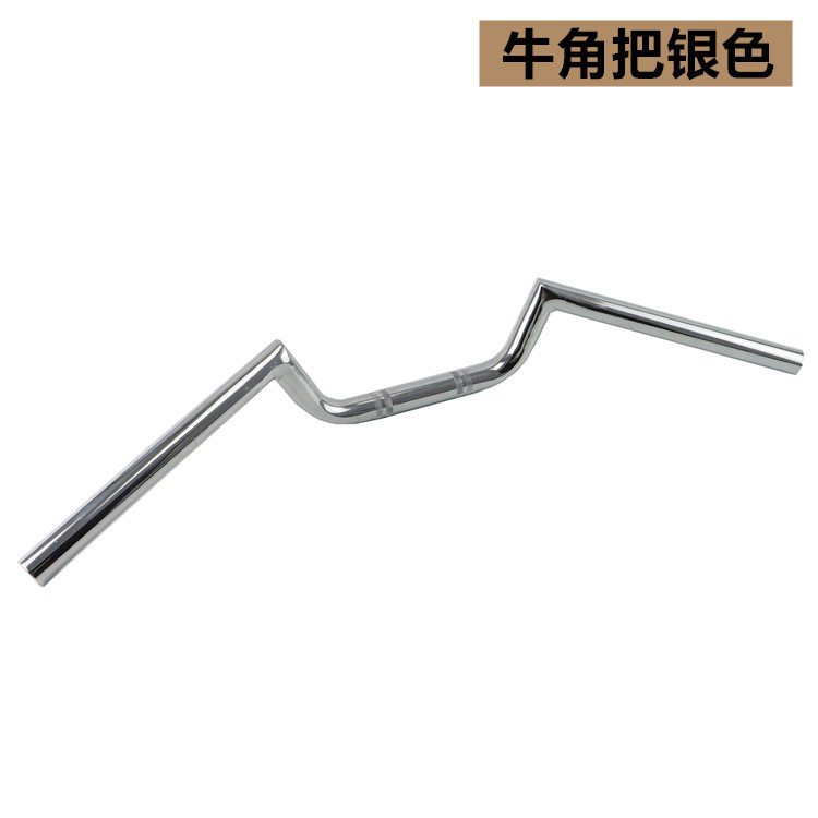 Motorcycle handle bar retro modification 22 caliber low bend CG125 modified faucet Prince horn direction handle