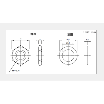 RK097 Series Rotating potentiometer