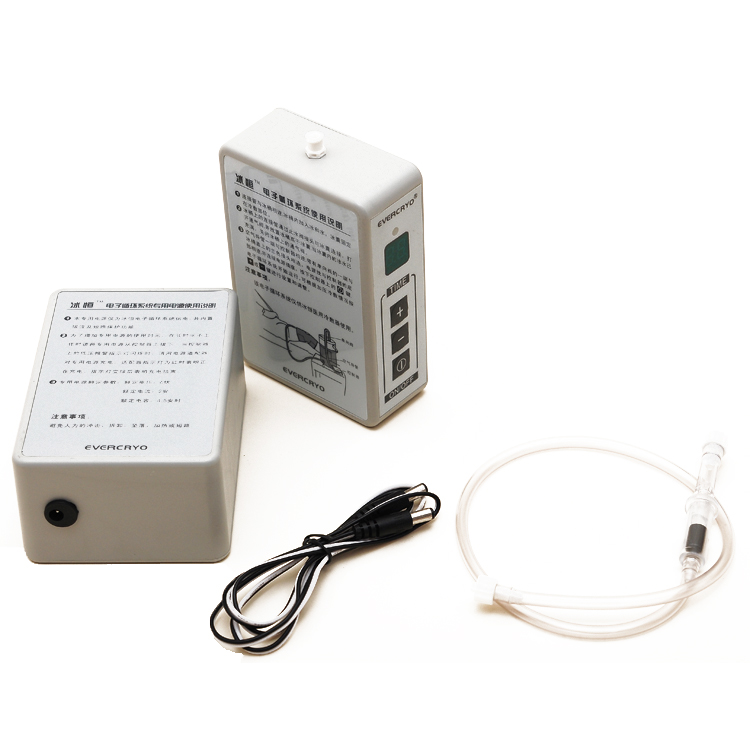 sistema de refrigeração automática auto chill system
