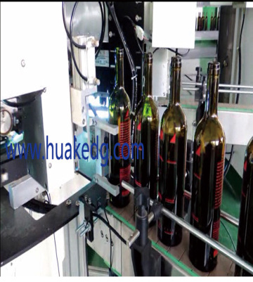 Glass Bottles Wine Bottles Screen Printer