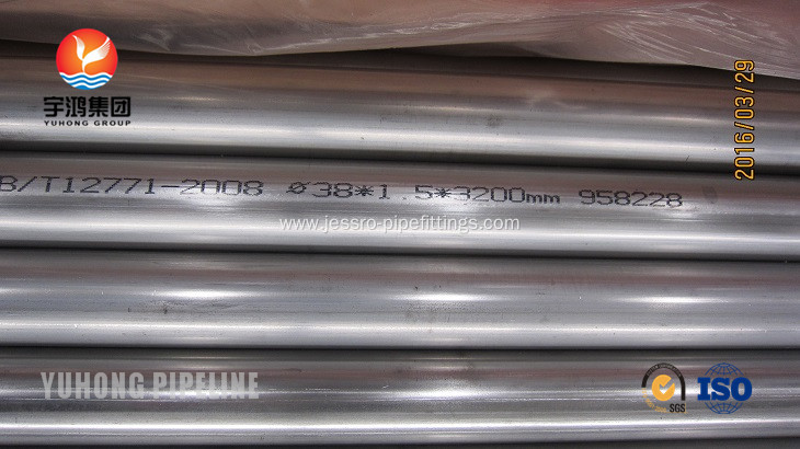 ASTM A249 TP304L Stainless Steel Tubing for Sugar Plant