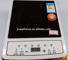 button control induction cooker/JC-HZ01