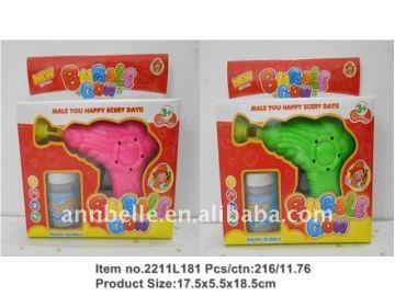 Safe-Solid Color inertial bubble gun/bubble play set