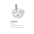 XS0060 Квалифицированный на заводе современный дизайн Slim Art Basin