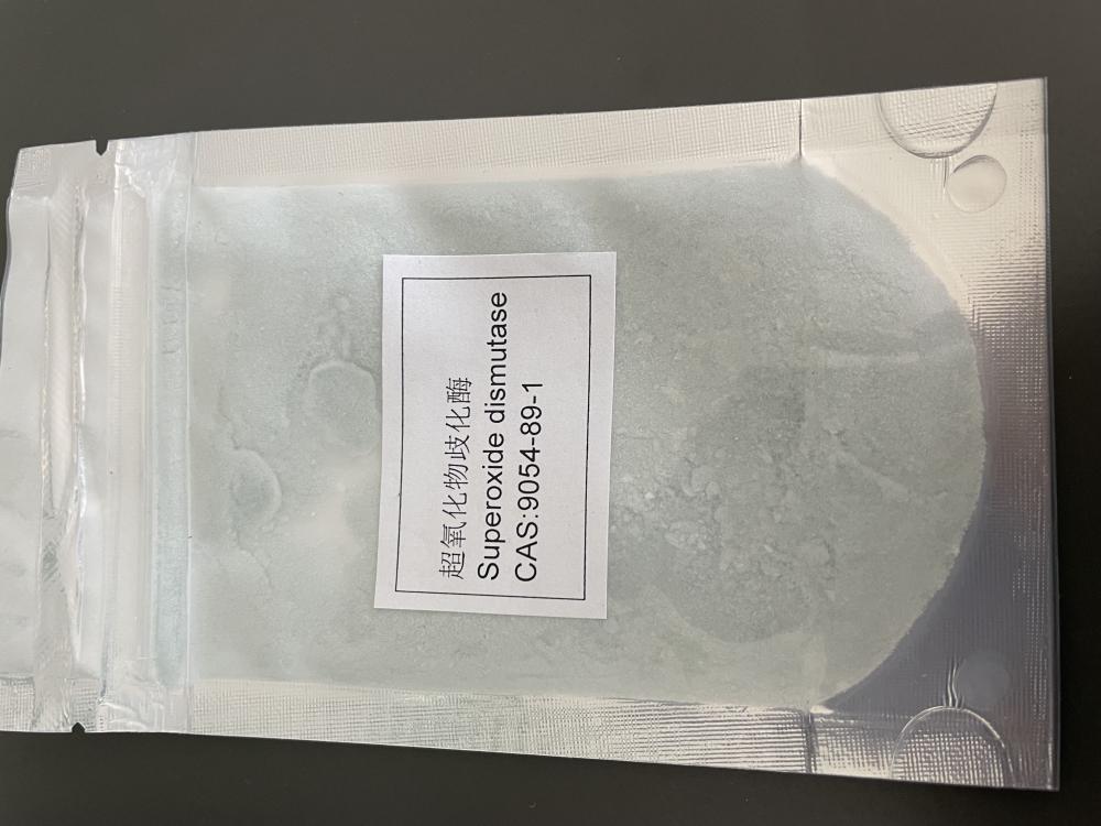 superoxide disputase cas no. 9054-89-1