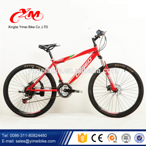 2015 Google Cheap Chinese importer downhill little shock mountain bike sale / mountain bike import made in China