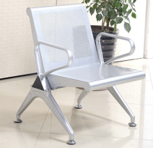 Contemporary Waiting Chairs for Reception, Airport, and Lobby