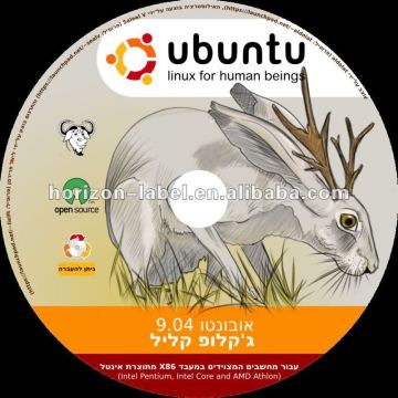 2012 best price cd dvd sticker label