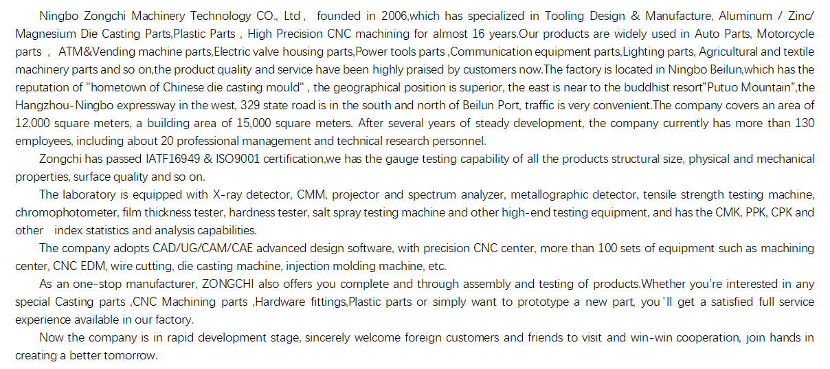 Die casting parts metal casting die casting manufacturer