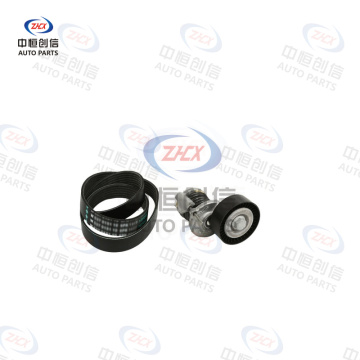 Set accesorii pentru întinderea curelei pentru Audi A3 Q3