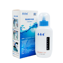 Nasal Rinse Squeeze Bottle Sinus Rinse System