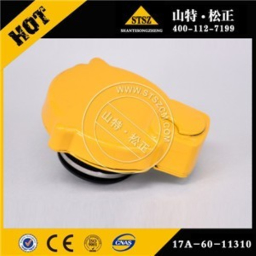 Accessori Excavator PC300-7 Cover del serbatoio dell&#39;olio 6130-12-8610