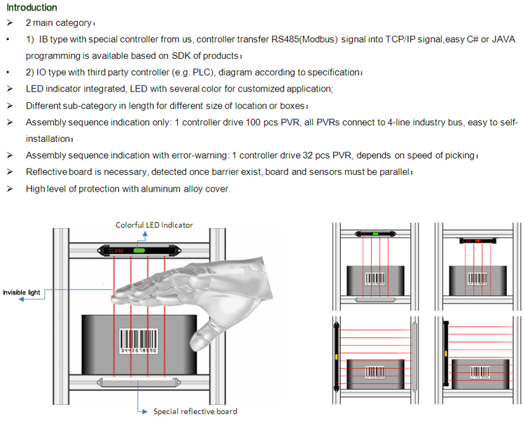  light array sensors 