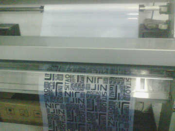 Digital Print Film (CTF film)