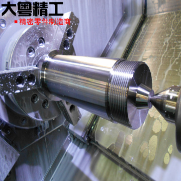 Hard Turning Processing Precision Mechanical Spindle Parts