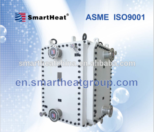 SmartBLOCK all welded heat exchanger for marine engine wholesale manufacturer