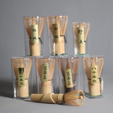 Customized Engraved Logo Organic Bamboo Matcha Whisk