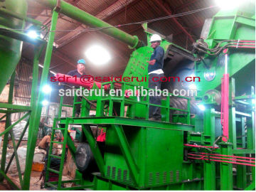 Tense scrap metal shredder hammer mill