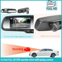 4.5" Car Rear View Mirror Monitor with Built-In Full HD Dash Cam 1080P DVR