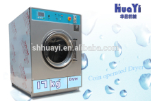 Industrial Laundry equipments self- service laundry machines coin operated dryer machine