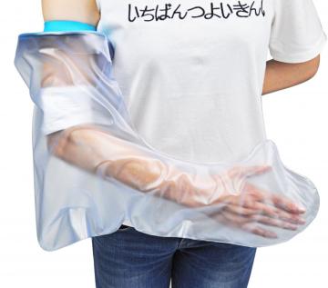 Waterproof Bandage Cast Protector Arm Cast Cover