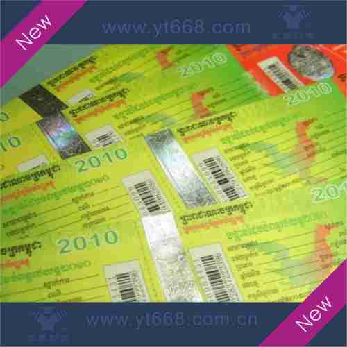 anti-counterfeiting ticket printing