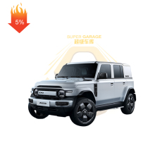 2025 Chery Icar V23 136 HP