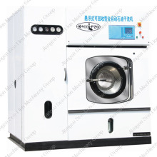 Dry Cleaning Machine (20kg)