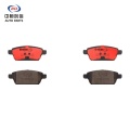 Plăcuțe de frână ceramice spate pentru Mazda 6