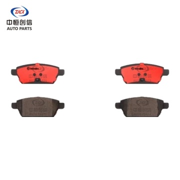 Plăcuțe de frână ceramice spate pentru Mazda 6